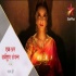 Ek Bhram - Sarvagun Sampanna (Star Plus) Serial