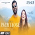 Pachtaoge by Arijit Singh