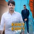 Khrey Khrey Jatt - Jass Bajwa