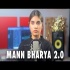 Mann Bharryaa 2.0 (Cover) AiSh