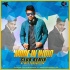 Made In India   Guru Randhawa (Club Remix)   DJ MYK