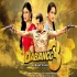 Dabangg 3 (Salman Khan) Background Music