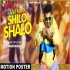 Shilo Shalo - Sagar Bhatia