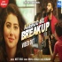 Neendo Se Breakup   Meet Bros ft. Nikhil D'Souza 192kbps