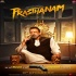 Prassthanam Background Music
