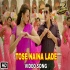Tose Naina Lade (Dabangg 3) 192kbps