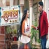 Shubhaarambh Colors TV Serial Title Song