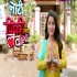 Naati Pinky Ki Lambi Love Story (Colors Tv)