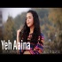 Yeh Aaina (Female Cover) Shreya Karmakar