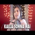 Kalla Sohna Nai (Cover) AiSh
