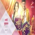 Shaadi Mubarak (Star Plus) Serial Promo