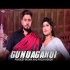 Gundagardi - Raj Mawer & Manisha Sharma