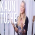 Kaun Tujhe (English Version) Emma Heesters