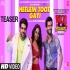 Heelein Toot Gayi (Indoo Ki Jawani) Badshah & Aastha Gill ft. Guru Randhawa