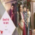 Zindagi Mere Ghar Aana Star Plus Tv Serial Promo