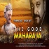 The Good Maharaja (2022)