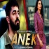 Anek (2022)