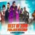 Best Of 2019 Punjabi Mashup   DJ Harshal