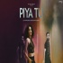 Piya Tu Ab To Aaja (Cover) Lopamudra Bandyopadhyay