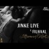Jinke Liye x Filhall Mashup   Aftermorning Chillout Remix