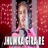 Jhumka Gira Re Bareli Ke Bazar Mein (Cover) AiSh