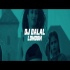 Illegal Weapon 2.0 (Remix)   DJ Dalal London