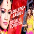 Lollypop Lage Lu (Club Remix)   DJ Dalal London