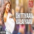 Chittiyaan Kalaiyaan   Meet Bros Anjjan feat. Kanika Kapoor
