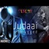 Judaai (Unplugged)