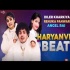 Haryanvi Beat   Diler Kharkiya, Renuka Panwar