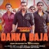 Danka Baja (Mumbai Saga)