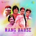 Rang Barse