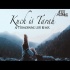 Kuch Is Tarah   LoFi   Aftermorning Remix