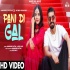 Pani Di Gal   Maninder Buttar feat. Jasmin Bhasin
