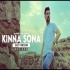 Kinna Sona (Sad Version)   Manan Bhardwaj