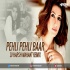 Pehli Pehli Baar (Remix)   DJ Harsh Mahant