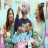 Honsla Rakh (Official Trailer) Diljit Dosanjh