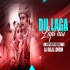 Dil Laga Liya (Hip Hop Beatz Remix)   DJ Dalal London