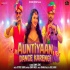 Auntiyaan Dance Karengi   Sunny Leone ft. Jyotica Tangri