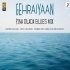 Gehraiyaan (Pina Colada Blues Mix)   Mohit Chauhan