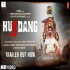 Hurdang (Sunny Kaushal) Official Trailer