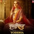 Yoddha (Prithviraj)   Sunidhi Chauhan
