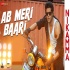 Ab Meri Baari   Javed Mohsin Feat. Farhad Bhiwandiwala