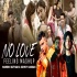 No Love (Feeling Mashup 2022 )   Mahesh Suthar