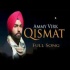 Qismat   Ammy Virk   DJ Vispi Mix