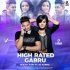 High Rated Gabru   DJ Karma Remix